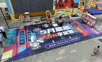 Manyue Space Creative Cinema Hotel (Wuhan Dongxi Lake Polar Ocean Park Changqingcheng Metro Station)