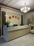 Xinkun Hotel
