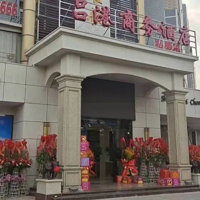 Lvgang Business Hotel Hotels near Lusi Fengqing District