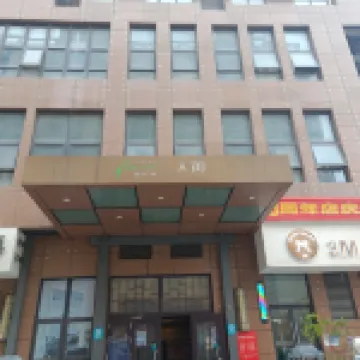 Jianyue Homestay, Suning, Ganzhou