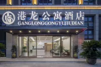 Ganglong Four Seasons Hotel (Zhuji International Trade City) Các khách sạn gần Tangyun Square