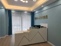 Manlu Ins Design Hotel (Baolong Plaza, Jinsui Avenue, Xinxiang)