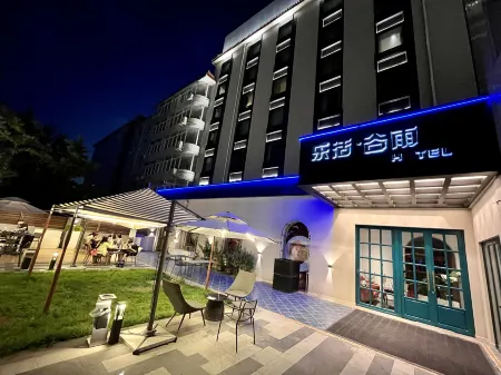 Beijing Lehuo Valley Rain Hotel Отели рядом с достопримечательностью «Jingxi Wulituo Folk-custom Exhibition Hall»