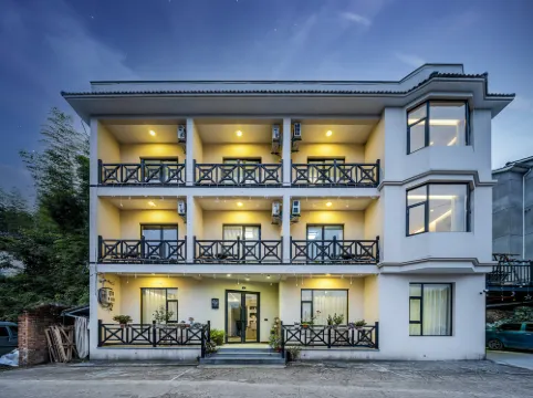 Guiyu Moganshan Hot Spring Villa