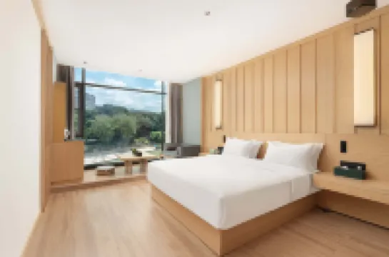 Global Village Elegant Lijiang Hotel (Guilin Two Rivers and Four Lakes Xiangbishan Branch)