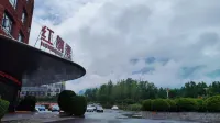 Linzhou Hongqiqu International Hotel Hotels near Huanghua Shenyuan