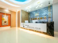 Holiday Inn Donghu Hotel di Leping