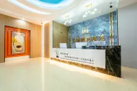 Holiday Inn Donghu