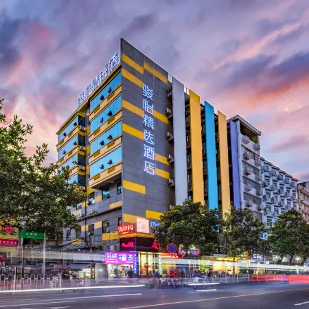 Junyi Select Hotel (Zhangzhou Bubu Gaoxin Tiandi Xinglong Pedestrian Street)
