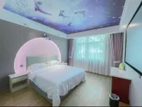 Xiaogan Aodu Cinema Hotel