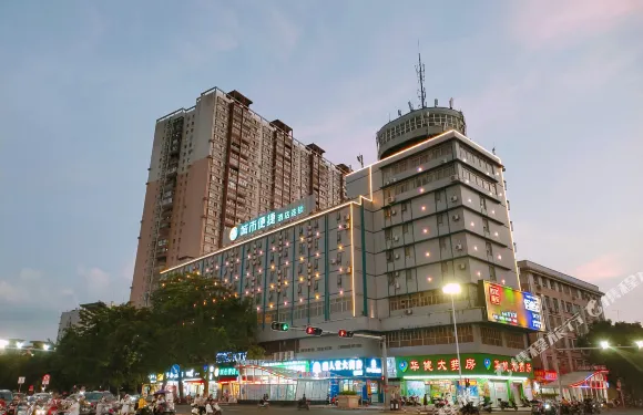 城市便捷酒店（貴港唐人街店）