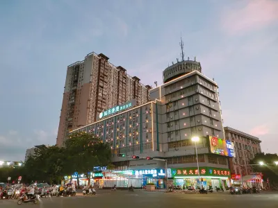 City Comfort Inn Guigang Tangrenjie Отели в г. Гуйган