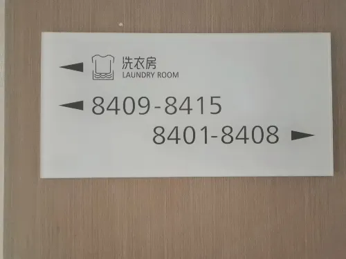 GreenTree Eastern Hotel Public Areas Photos