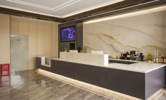 Xinghao Zunxu Hotel