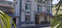 Zhongxiangju Farmhouse