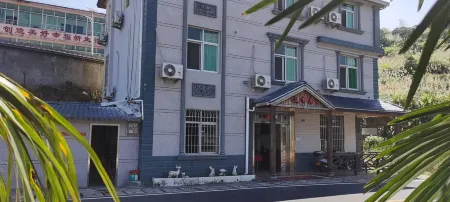 Zhongxiangju Farmhouse Отели в г. Юнтай