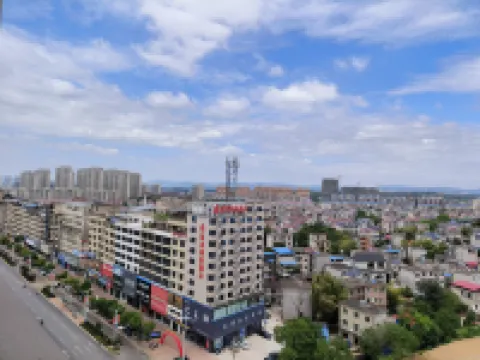 Kaibin Business Hotel (Leping People's Hospital) Hotels in Leping