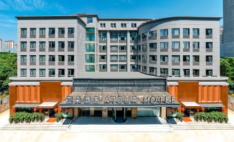 Atour Hotel, Science Avenue Metro Station, Changjiang West Road, Hefei