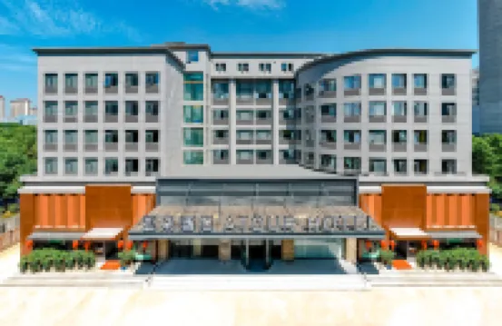 合肥長江西路科學大道地鐵站亞朵飯店 合肥植物園附近的飯店