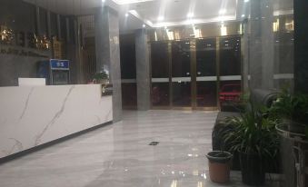 Holiday Inn Baisha