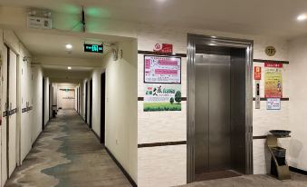 Luchuan Kenmaiki Hot Springs Hotel