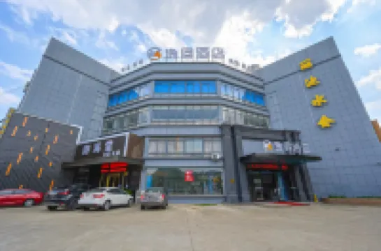 Yisu Hotel (Cixi Kandun Branch)