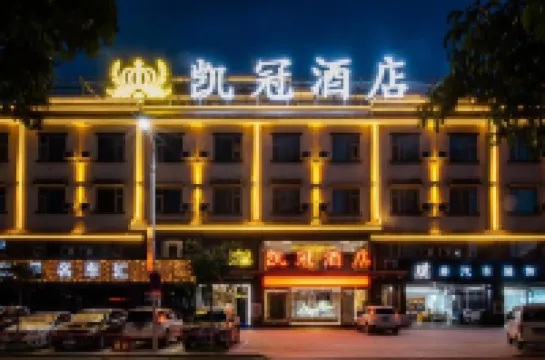 Pu'er Kaiguan Hotel