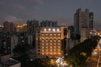 JI Hotel (Fuzhou Shangxiahang Wuyi Nan Road) Hotels in Fuzhou