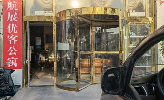 Beijing Airshow Youke Apartment