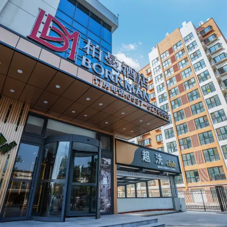 Borrman Hotel (Zoucheng Huamao Wanshangcheng)