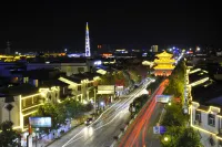 Chaoyang Hotel (Heyang East Road Shop)