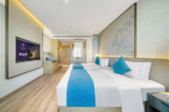 上饒海源國際酒店（廣豐天虹購物中心店）