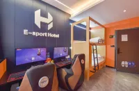 Xianghua Electric Sports Hotel (Duyun Flagship Store)