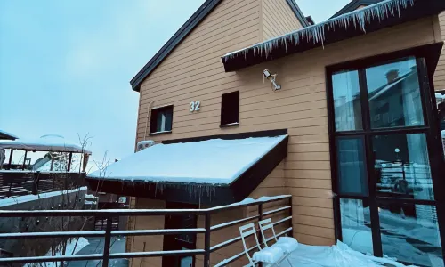 Songhua Lake Siji Villa