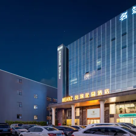 Huawei Mingzhu Garden Hotel Bantian, Shenzhen Отели рядом с достопримечательностью «Штаб-квартира компании Huawei»