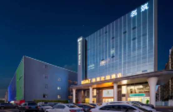 Huawei Mingzhu Garden Hotel Bantian, Shenzhen Hotels near Huawei Headquarters