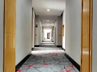 Xinyue Chain Hotel (Pingliang Greenland Plaza) Hotels in Pingliang