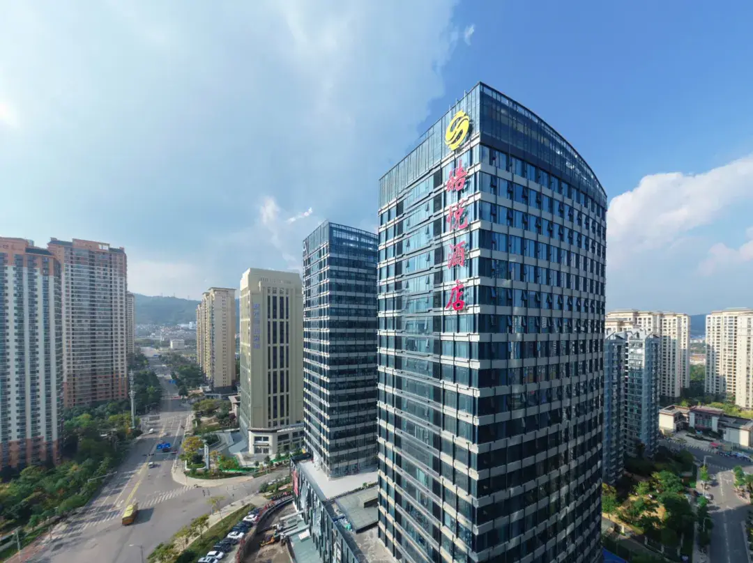 Kunming Haoyue Hotel- Gaoxin Wuyue Plaza Branch - Kunming