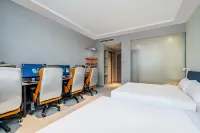 WanYoo Esports Hotel (Nanjing Jiangning Dongshan Subway Station)