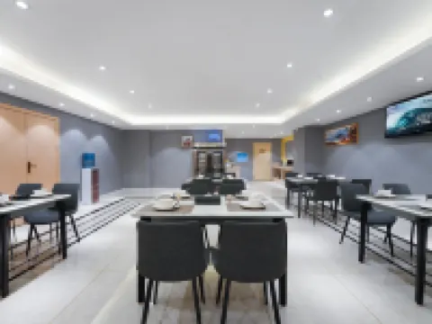 Vienna Classic Hotel (Bijie Jinsha Bus Station) Hotels in Jinsha