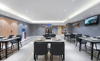 Vienna Classic Hotel (Bijie Jinsha Bus Station)