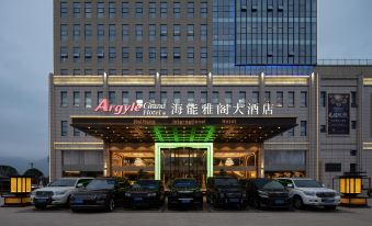 Haineng Argyle Grand Hotel