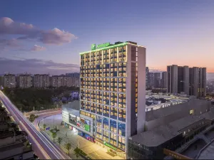 Holiday Inn Yongkang