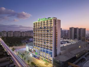 Holiday Inn Yongkang