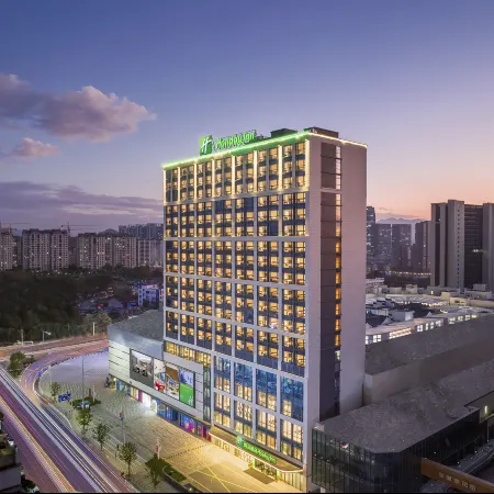 Holiday Inn YONGKANG by IHG