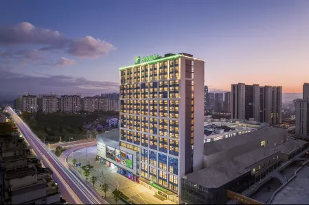 Holiday Inn Yongkang Отели рядом с достопримечательностью «Wujincheng Square»