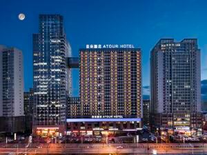 Atour Hotel Dalian Development Zone