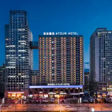 Atour Hotel Dalian Gugeng in Development Zone Hotels near Dalian Development Area