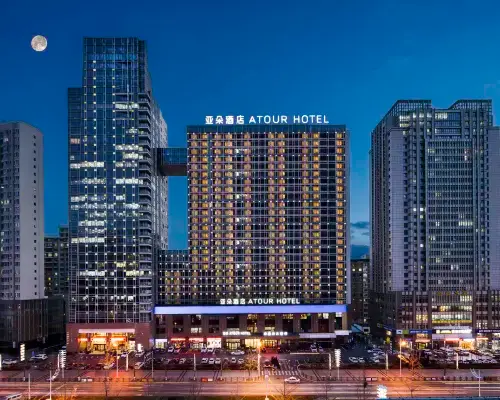 大連開發區古耕亞朵酒店 鄰近大连开发区的酒店