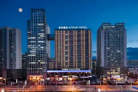 Gugeng Yaduo Hotel in Dalian Development Zone Отели рядом с достопримечательностью «Dalian Minzu University»